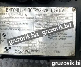 Вилочный погрузчик Toyota 8FG15 2007 года б/у фото 4