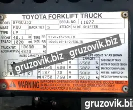 Фронтальный погрузчик Toyota 8FG32 2008 года б/у фото 5