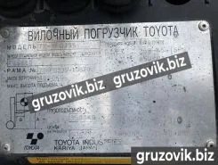Фронтальный погрузчик Toyota 8FJ15 2007 года б/у фото 4