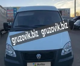Автофургон Автофургон  ГАЗ 2017 года б/у фото 5