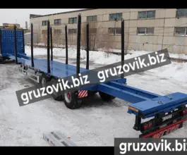 Трал Трал Bitter тяжеловоз 2020 года новый