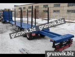 Трал Трал Bitter тяжеловоз 2020 года новый