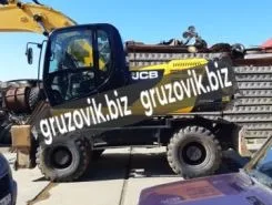 Экскаватор JCB JS200W 2013 года б/у
