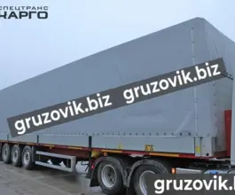 Шторный полуприцеп Schmitz Schmitz 2003 года б/у фото 2