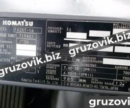 Вилочный погрузчик Komatsu FG25T-16 2006 года б/у