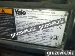 Вилочный погрузчик Yale ERP15VT 2013 года б/у фото 3
