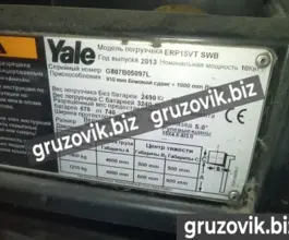 Вилочный погрузчик Yale ERP15VT 2013 года б/у фото 3
