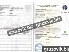 Вилочный погрузчик Jungheinrich EFG216 2013 года б/у