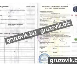 Вилочный погрузчик Jungheinrich EFG216 2013 года б/у