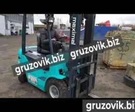 Вилочный погрузчик Maximal FD15T-M2GI3 2013 года б/у