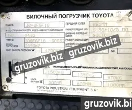 Вилочный погрузчик Toyota 8FG32 2012 года б/у фото 5