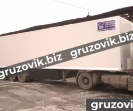 Прицеп-фургон ТЕРРА АВТО Schmitz 2020 года новый фото 3