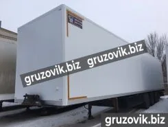 Бортовой прицеп Schmitz  новый фото 3