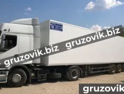 Изотермический фургон Кегель Кегель 2020 года новый