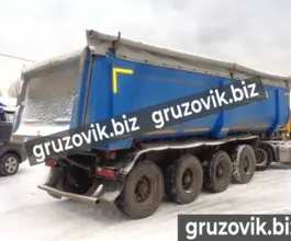 Самосвальный полуприцеп Тонар 952301 2014 года б/у фото 4