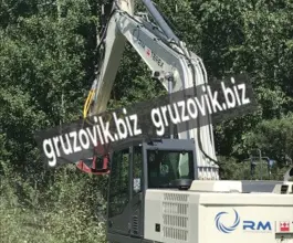 Навесное оборудование    2019 года б/у фото 2