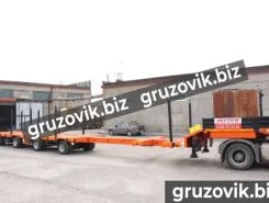 Трал Трал Bitter тяжеловоз 2020 года новый фото 4