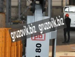 Буровая установка Гидровращатель SHB 80 (Италия) 2019 года б/у фото 2
