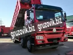 Самосвал Самосвал  Howo HW76 2019 года новый