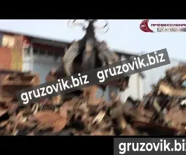 Навесное оборудование    2019 года б/у фото 2