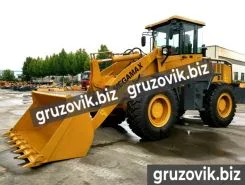 Фронтальный погрузчик Megamax 400H GL 400 2020 года новый фото 4