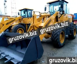 Фронтальный погрузчик Megamax GL300H 2020 года новый