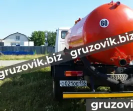 Вакуумная автоцистерна МВ 5 м3  ГАЗ 2011 года б/у фото 4