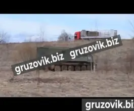 Грузопассажирский автомобиль ГАЗ 73 2019 года б/у