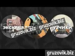 Экскаватор-погрузчик Case 580Т 2020 года новый