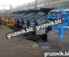 Почвообрабатывающая техника ПОН 3,5 2020 года новый