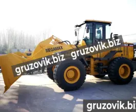 Фронтальный погрузчик MegaMax GX 940G 2020 года новый
