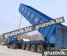 Самосвальный полуприцеп Bitter ломовоз 2020 года новый фото 3