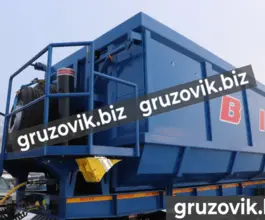 Самосвальный полуприцеп Bitter ломовоз 2020 года новый фото 5