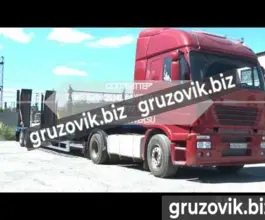 Трал Трал Bitter тяжеловоз 2020 года новый