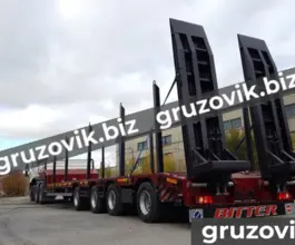 Трал Трал Bitter тяжеловоз 2020 года новый фото 3
