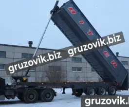 Самосвальный полуприцеп Bitter Bitter 2020 года новый фото 3