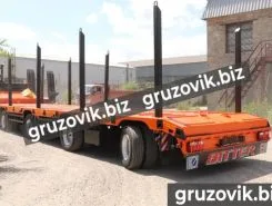 Трал Трал Bitter тяжеловоз 2020 года новый фото 5