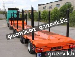 Трал Трал Bitter тяжеловоз 2020 года новый