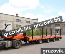 Трал Трал Bitter тяжеловоз 2020 года новый фото 3