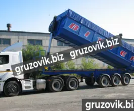 Самосвальный полуприцеп Bitter Bitte 2020 года новый фото 4