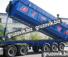 Самосвальный полуприцеп Bitter Bitte 2020 года новый фото 5
