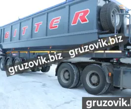 Самосвальный полуприцеп Bitter Bitter 2020 года новый фото 4