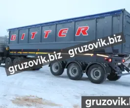 Самосвальный полуприцеп Bitter Bitter 2020 года новый фото 5