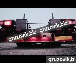 Трал Трал Bitter тяжеловоз 2020 года новый