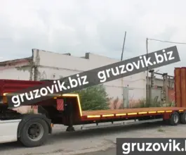 Трал Трал Bitter тяжеловоз 2020 года новый фото 4