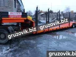 Трал Трал Bitter тяжеловоз 2020 года новый фото 2