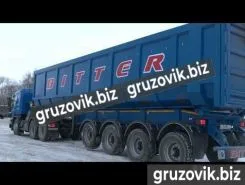 Самосвальный полуприцеп Bitter Самосвальный 2020 года новый