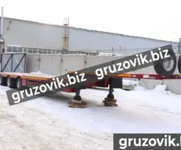 Трал Трал Bitter тяжеловоз 2020 года новый фото 3