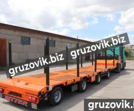 Трал Трал Bitter тяжеловоз 2020 года новый фото 3