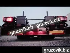 Трал Трал Bitter тяжеловоз 2020 года новый